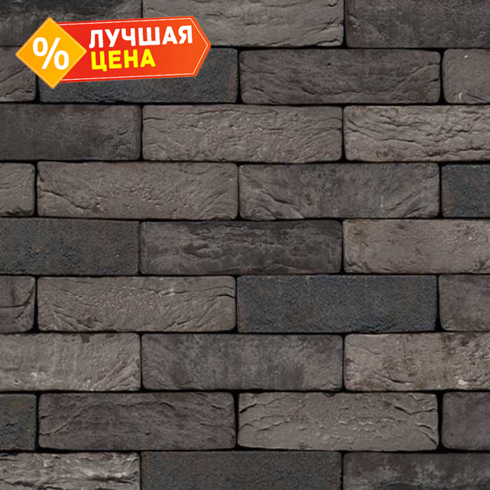 Кирпич S.Anselmo Custom blend BV, Selmo, 250х120х55 мм