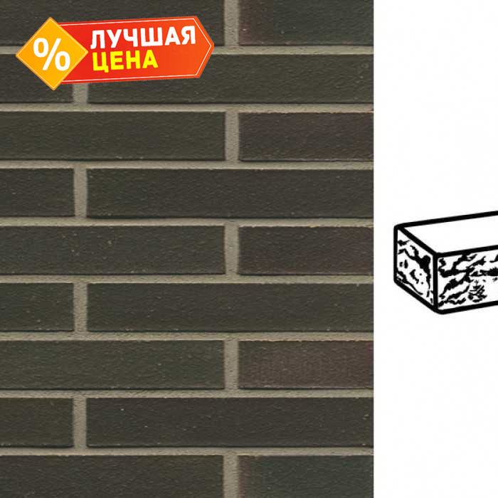 Кирпич клинкерный Muhr 17 Javagrun готик, 240х90х40 мм