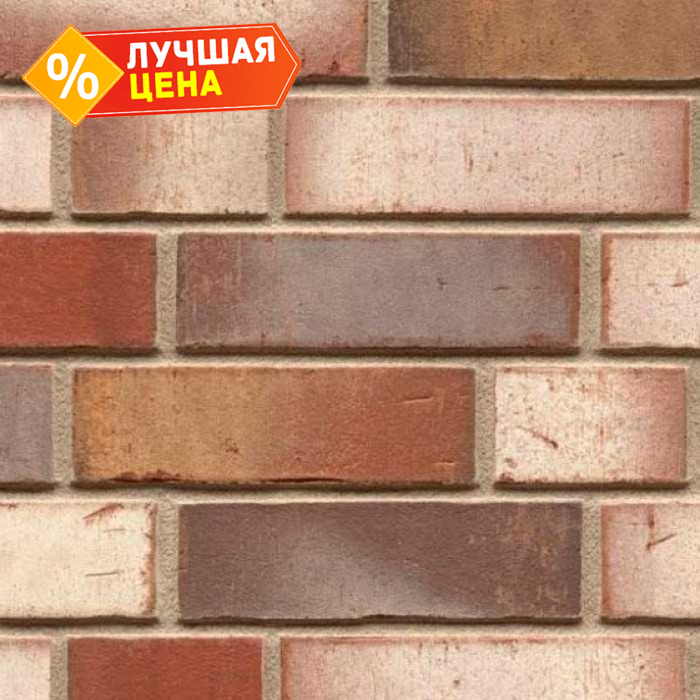 Клинкерная плитка ручной формовки Feldhaus Klinker NF 14 R921 vario ardor trecolora 240х71х14 мм