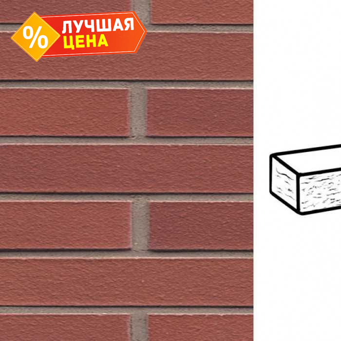 Кирпич клинкерный Muhr 03 Naturrot рустик, 290х90х40 мм