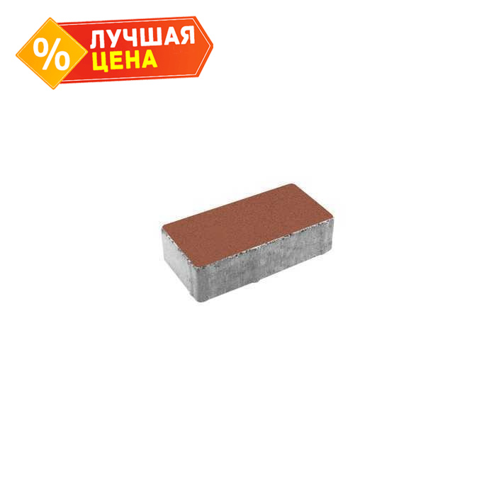 Плитка тротуарная Прямоугольник (Ла-Линия) Б.2.П.6 гладкий красный 200х100х60 мм