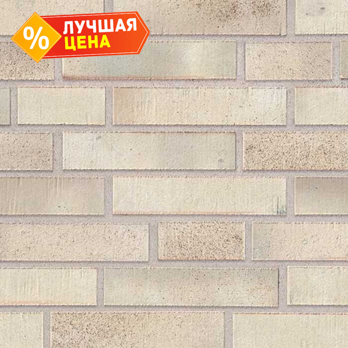 Клинкерная плитка Stroeher Wasserbrand 671 kornbeige 240х52х12 мм