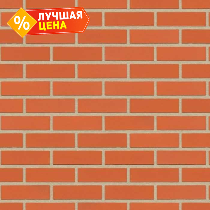 Клинкерная плитка ручной формовки Feldhaus Klinker NF 14 R480 terreno liso 240х71х14 мм