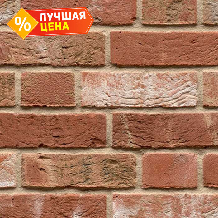 Кирпич облицовочный Muhr Nr 45 Marston Red Multi, 215х102х65 мм