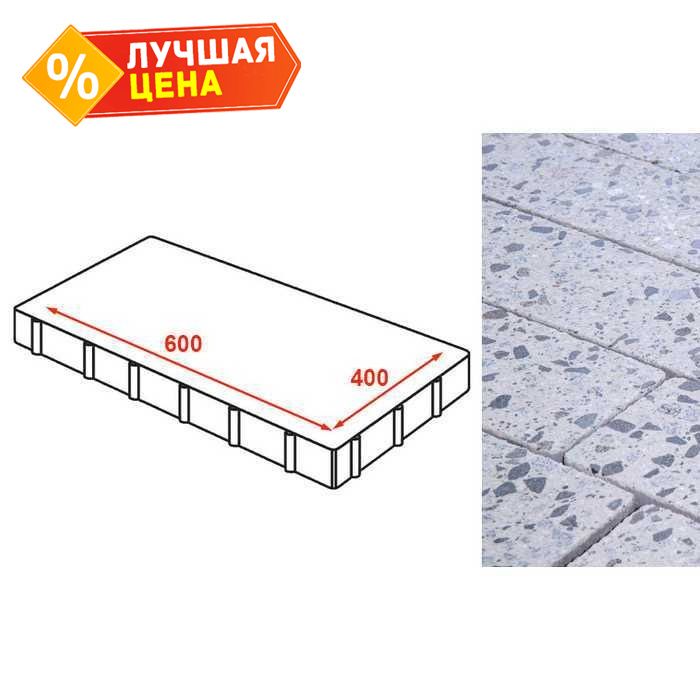 Плита тротуарная Готика Granite FINERRO, Грис Парга 600х400х80 мм