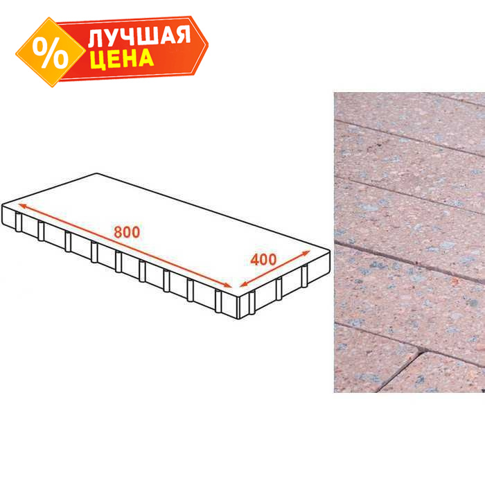 Плита тротуарная Готика Granite FINO, Павловское 800х400х80 мм