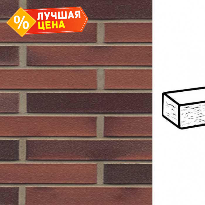 Кирпич клинкерный Muhr 03 EG Rot Edelglanz рустик, 290х90х40 мм