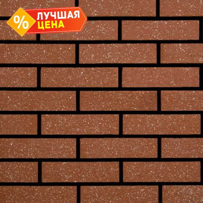 Кирпич облицовочный Kerma Premium Russet granite 250х120х65 мм