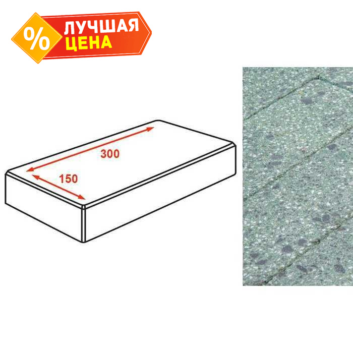 Плитка тротуарная Готика Granite FINERRO, картано, Порфир 300х150х80 мм