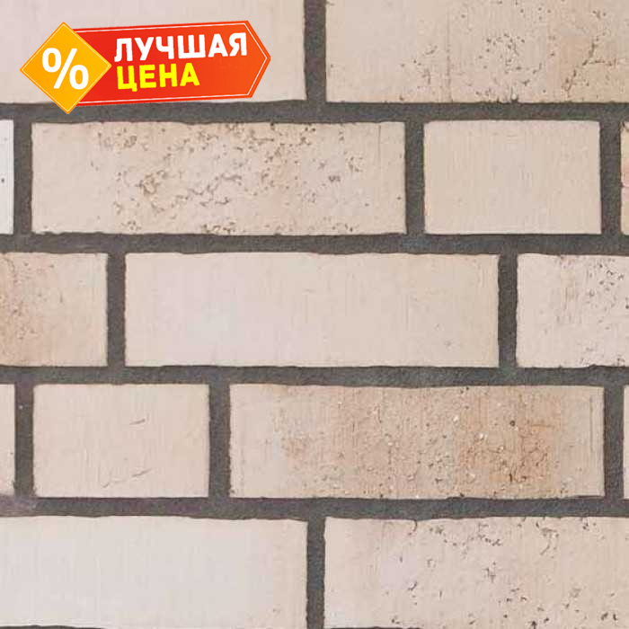 Кирпич клинкерный Feldhaus Klinker K914 vario crema sabbiai NF 240х115х71 мм