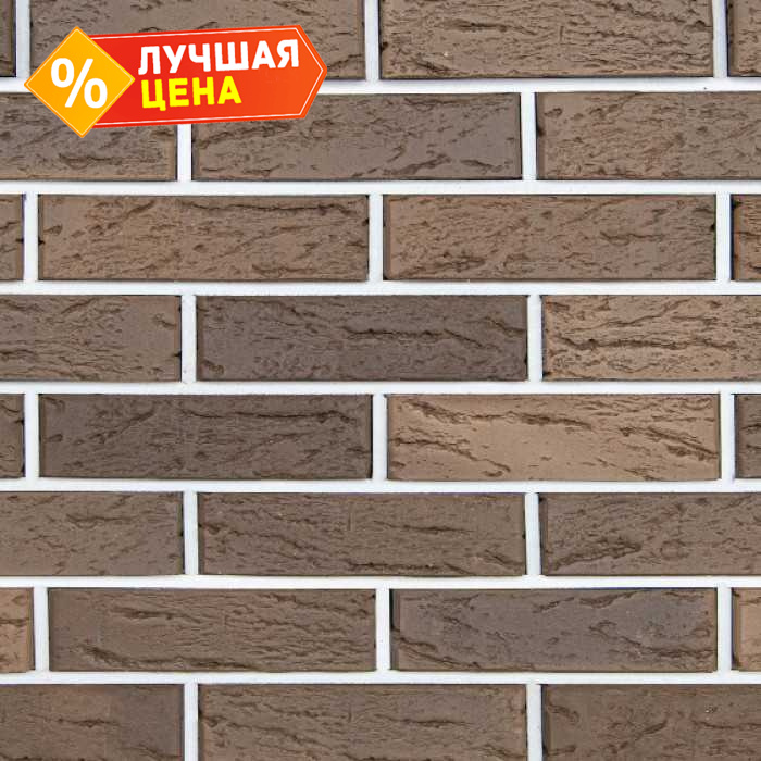 Кирпич клинкерный Kerma Premium Klinker коричневый рустик 250х120х65 мм