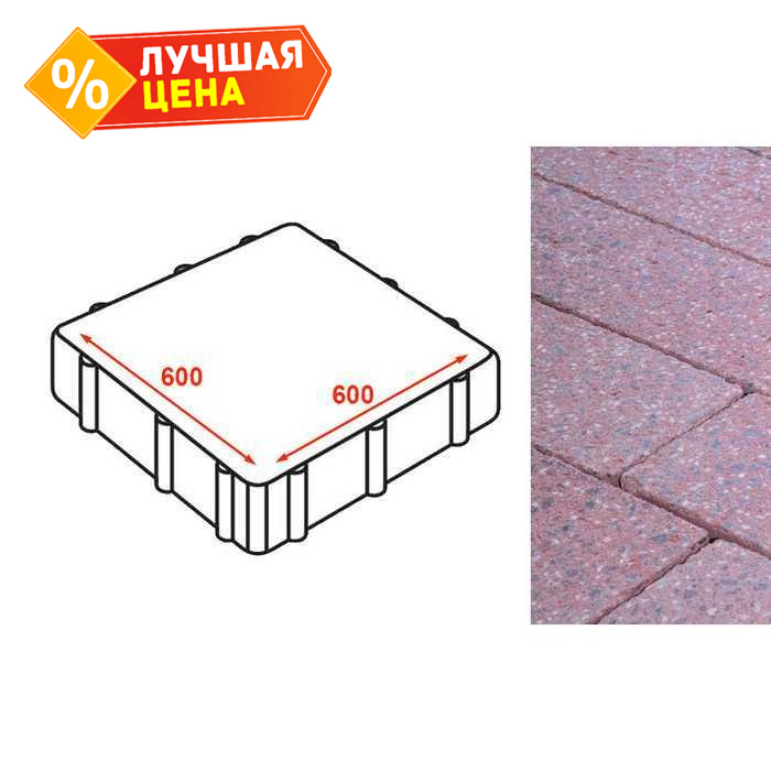 Плита тротуарная Готика Granite FINERRO, Ладожский 600х600х80 мм