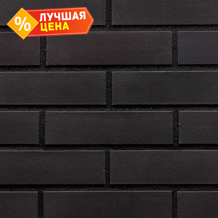 Клинкерная облицовочная плитка King Klinker Dream House для НФС, 18 Volcanic black, 240х71х17 мм