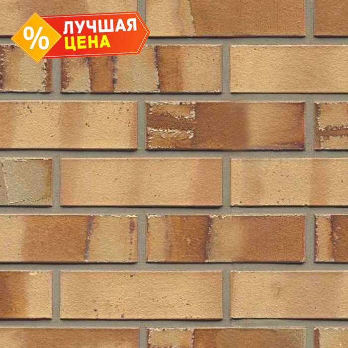 Кирпич клинкерный Muhr 06S Hellbraun-bunt Spezial гладкий, 240х115х71 мм