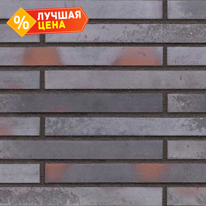 Клинкерная плитка KING KLINKER KING SIZE 06 Argon wall гладкая LF, 490х52х14 мм