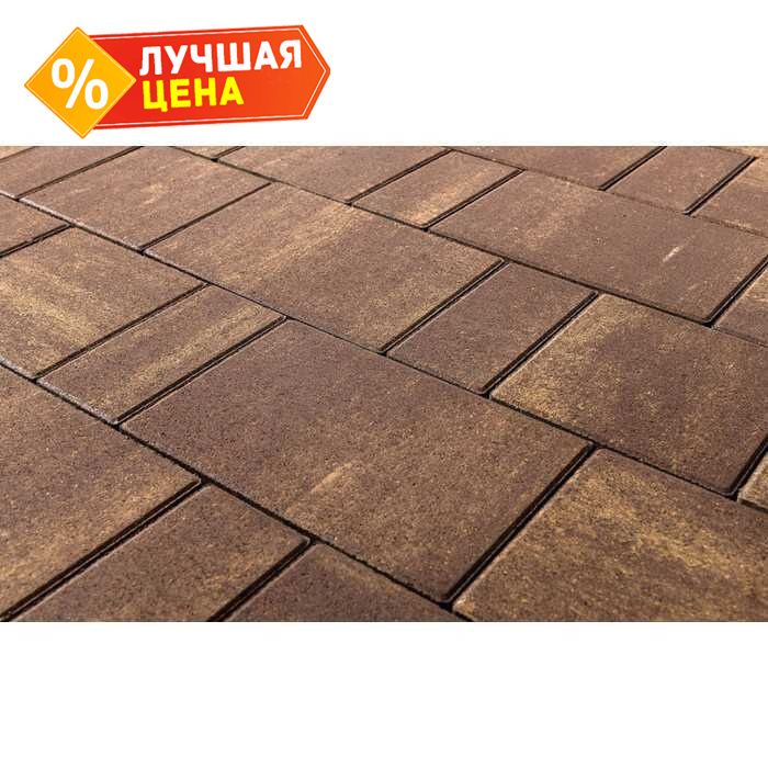 Плитка тротуарная BRAER Старый город Ландхаус Color Mix Мускат, толщина 80 мм