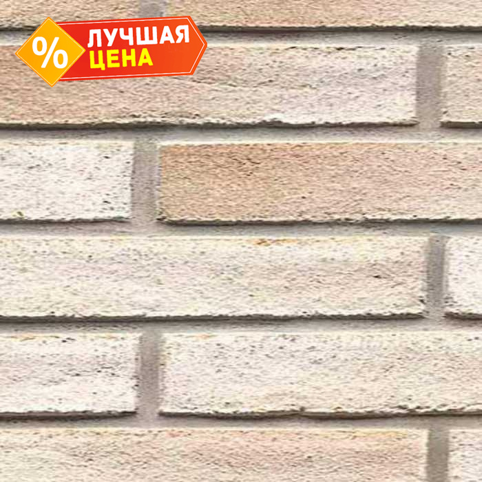 Кирпич клинкерный Muhr 37_06 Serie mondan гладкий, 290х90х40 мм