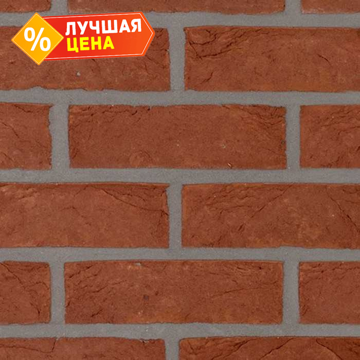 Кирпич облицовочный Terca Haywood Red, 215х102х65 мм