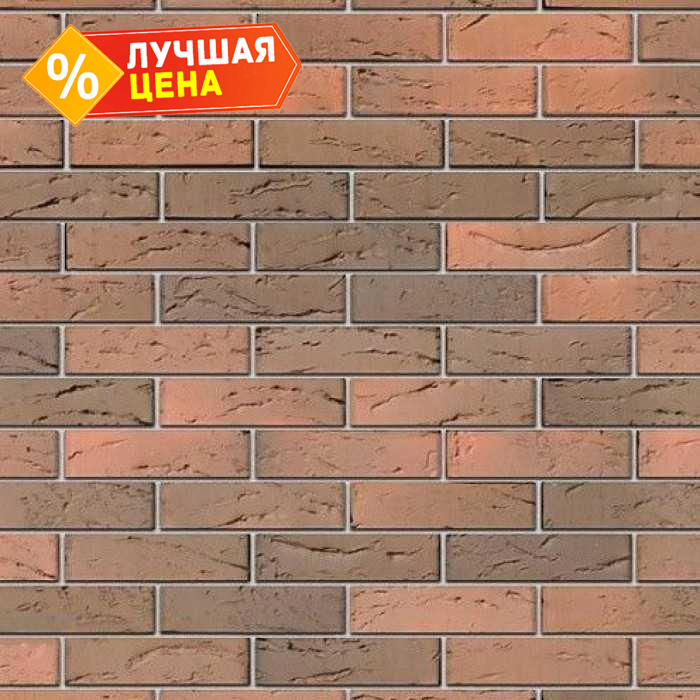 Кирпич BRAER облицовочный БРАЕР кладка кора дуба, М150, 250х85х65 мм