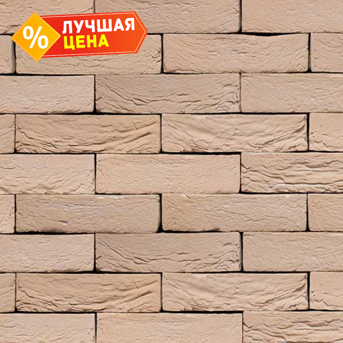 Кирпич S.Anselmo Superior Line Roma, Selmo, 240х115х70 мм