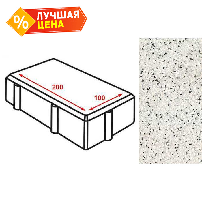 Плитка тротуарная Готика Granite FERRO, брусчатка, Покостовский 200х100х80 мм