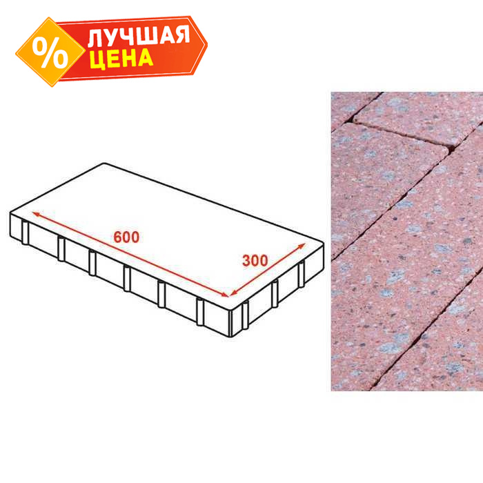 Плита тротуарная Готика Granite FINERRO, Травертин 600х300х80 мм