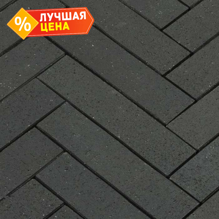 Клинкерная брусчатка Penter Baltic Klinker Pavers Grafit, 250х60х52 мм