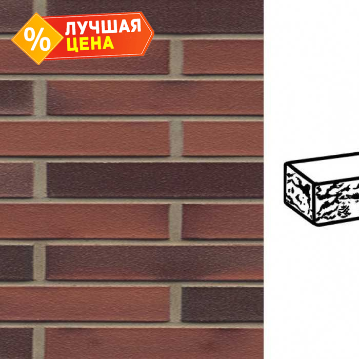 Кирпич клинкерный Muhr 03 EG Rot Edelglanz готик, 290х90х40 мм