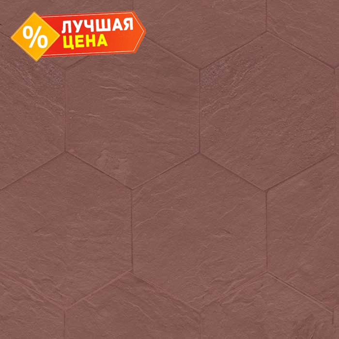 Клинкерная брусчатка Muhr №03 Naturrot, гексагон 200х52 мм