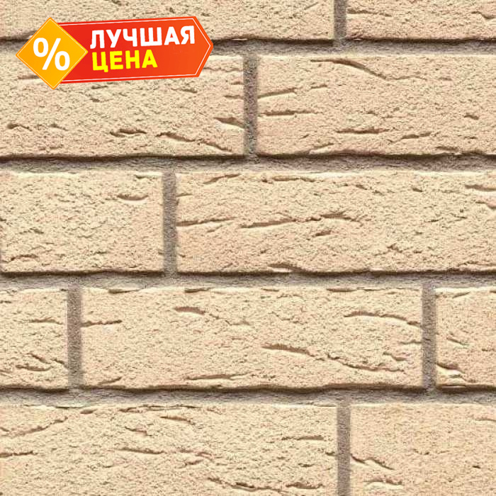 Клинкерная плитка ручной формовки Feldhaus Klinker NF 14 R691 sintra perla 240х71х14 мм