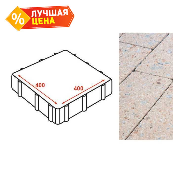 Плита тротуарная Готика Granite FINERRO, Павловское 400х400х80 мм