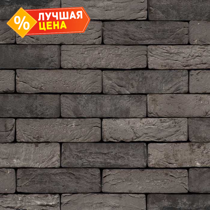 Кирпич S.Anselmo Custom blend DE, Selmo, 240х115х70 мм