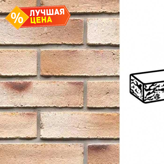 Кирпич клинкерный Muhr 37_06 K Serie mondan Kohle готик, 240х55х71 мм