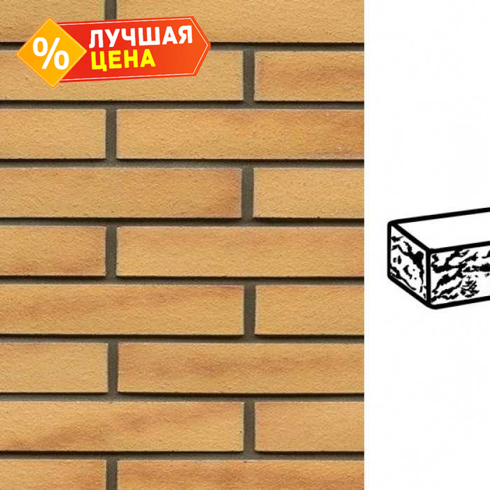 Кирпич клинкерный Muhr 02 Gelb Bunt готик, 290х90х52 мм