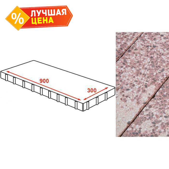 Плита тротуарная Готика Granite FINERRO, Сансет 900х300х80 мм