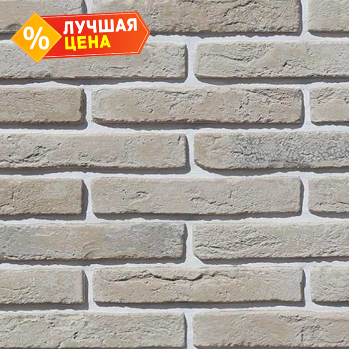 Декоративный кирпич White Hills Остия брик Design цвет 384-10