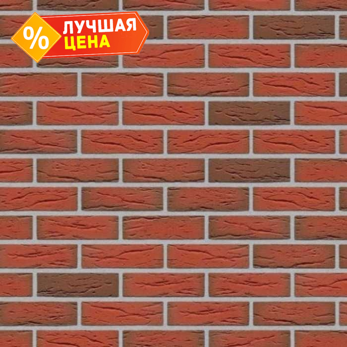 Клинкерная плитка ручной формовки Feldhaus Klinker NF 14 R436 ardor mana 240х71х14 мм