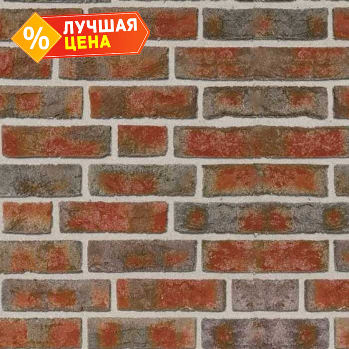 Плитка Roben Formback Buntgeflammt, 240х71х14 мм