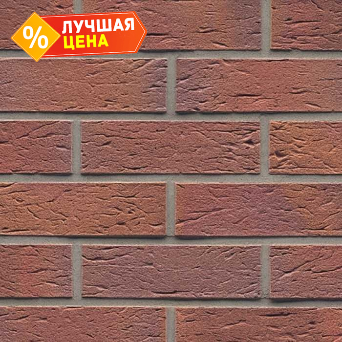 Кирпич клинкерный Muhr 04 Rotbraun-bunt рустик, 240х115х71 мм