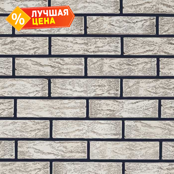 Кирпич облицовочный Kerma Premium Beroza hard 250х85х65 мм