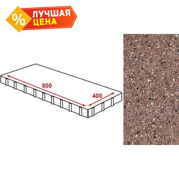 Плита тротуарная Готика Granite FERRO, Емельяновский, 800х400х80 мм