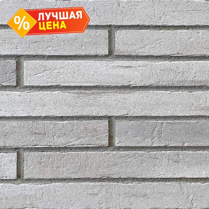 Клинкерная плитка INTERBAU Brick Loft, INT 570 Sand, 468х40х10 мм