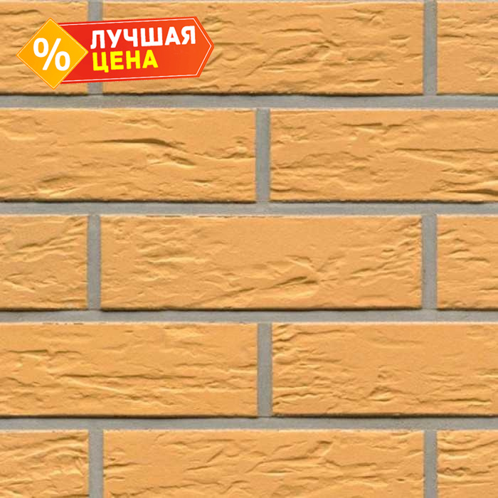 Клинкерная плитка ручной формовки Feldhaus Klinker NF 14 R240 amari senso 240х71х14 мм