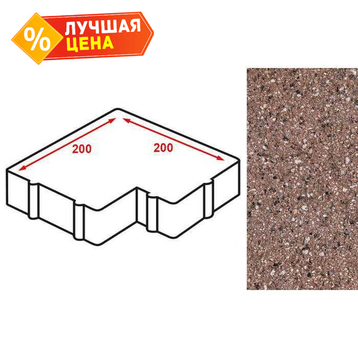 Плитка тротуарная Готика Granite FERRO, калипсо, Емельяновский 200х200х60 мм