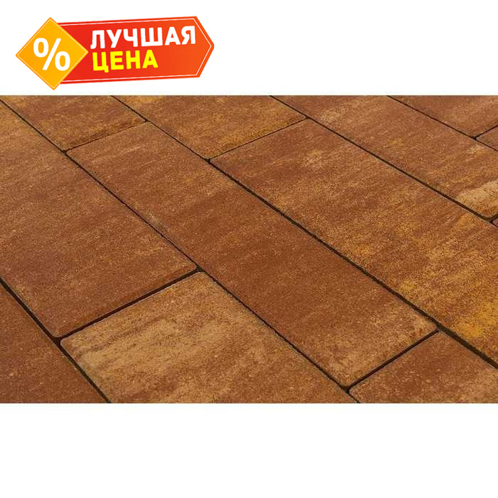 Плитка тротуарная BRAER Домино Color Mix Каньон, 120/160х60 мм