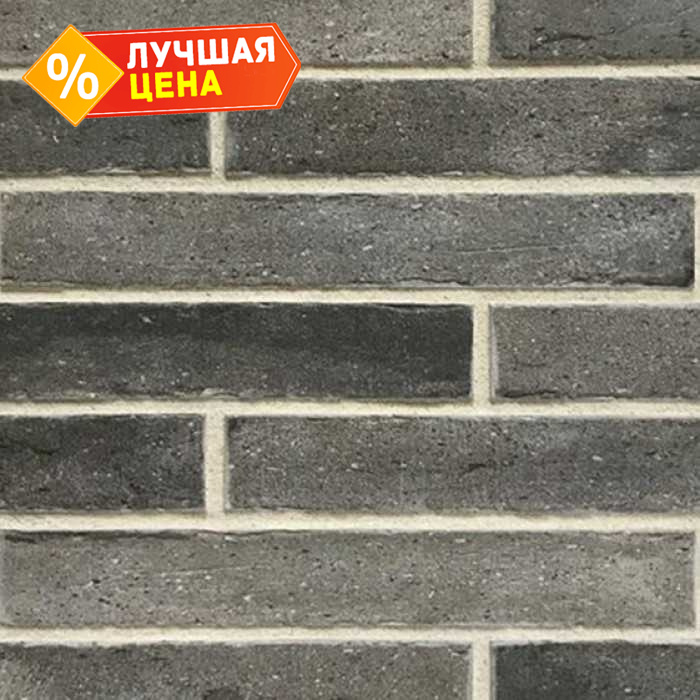 Клинкерная плитка INTERBAU Brick Loft, INT 575 Felsgrau, 360х52х10 мм