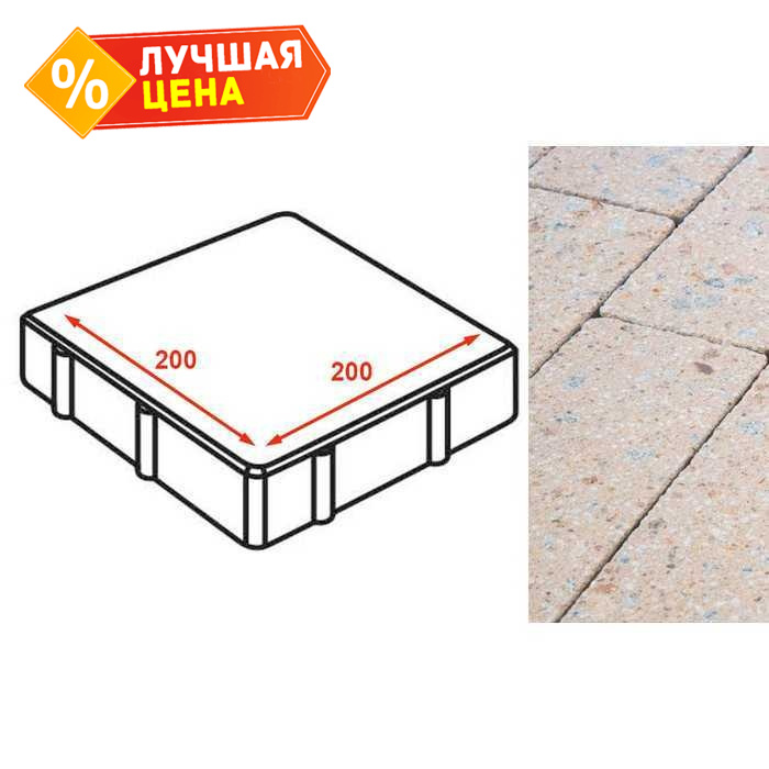 Плита тротуарная Готика Granite FINERRO, квадрат, Павловское 200х200х80 мм