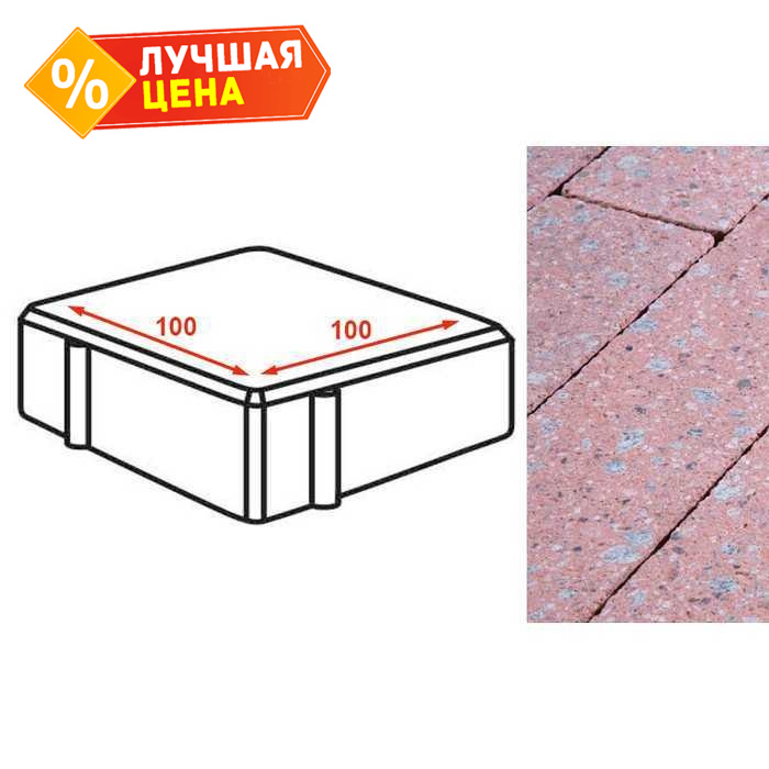 Плита тротуарная Готика Granite FINERRO, квадрат, Травертин 100х100х80 мм