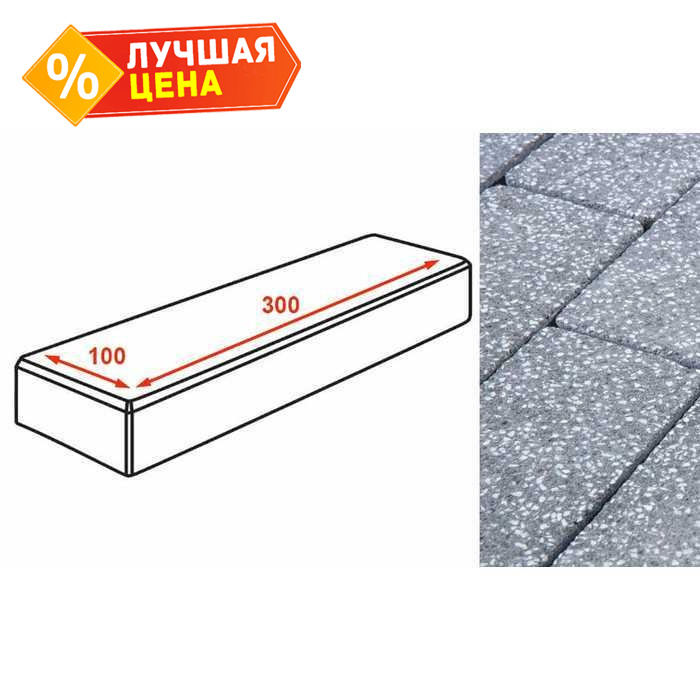 Плитка тротуарная Готика Granite FINERRO, паркет, Суховязский 300х100х80 мм