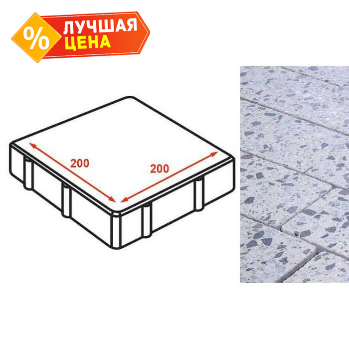 Плита тротуарная Готика Granite FINERRO, квадрат, Грис Парга 200х200х80 мм